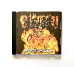 Item thumbnail for item 030fb2e3-8730-40d2-8aa5-8e41c82a13df