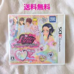 ニンテンドー3DS ソフト 2本セット アイカツ プリティーリズム - メルカリ
