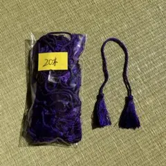 Item thumbnail for item 00282a92-b1c9-45f8-ab42-9197e87f8ee5