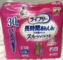 Item thumbnail for item f03d69ae-e4bf-4654-9c0f-8d96f72faf36