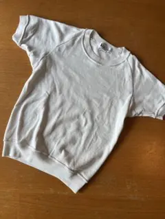 Item thumbnail for item 41c00c0e-ebb9-40eb-970e-156307616ece