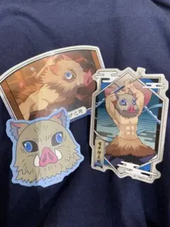 鬼滅の刃 伊之助 ステッカー 3点セット