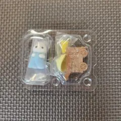 シルバニアファミリー　赤ちゃんアドベンチャーシリーズ　ラテネコの小さい赤ちゃん