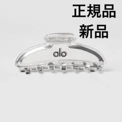 Alo クリアヘアクリップ　Acrylic Illusion Claw Clip