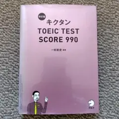 Item thumbnail for item 555cc8cc-efd8-47e0-82c0-1d5ef536cb8f