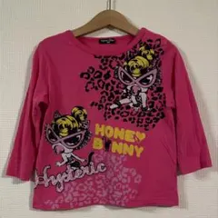 ヒステリックグラマー　ロンT 長袖　Tシャツ　90サイズ　ピンクのサムネイル