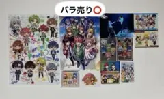 からぴち まとめ売り - メルカリ