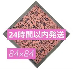【新品未使用】レアmont-bellビッグバンダナピンク グレー 新品未使用】レアmont-bellビッグバンダナピンク グレー - メルカリ