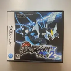 ポケットモンスター ブラック2 ニンテンドーDS ソフト