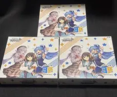 まさ様 リクエスト 3点 まとめ商品