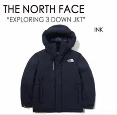 THE NORTH FACE EXPLORING 3 DOWN JKT