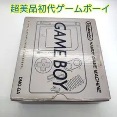 □□【レア】KONAMI HYPERBOY RU005 ゲームボーイ専用 - メルカリ