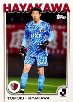 user_6aa33f4e様 リクエスト 3点 まとめ商品