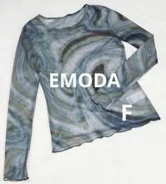 【エモダ】EMODA 長袖 シアーカットソー トップス マーブル柄 フリーサイズのサムネイル