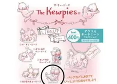 【匿名配送】The Kewpies キューピーズ　⑤おうたのキューピーズ