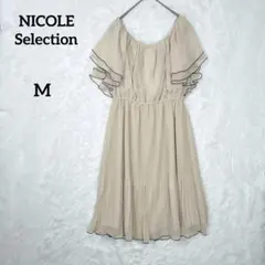 ニコル プリーツワンピース 【M】 シフォン フリル ベージュ 結婚式のサムネイル