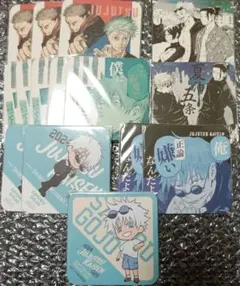 呪術廻戦 五条悟 コースター まとめ売り 懐玉・玉折 カフェ 渋谷事変