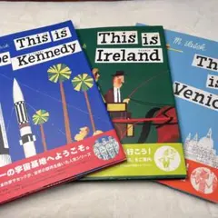 2026年最新】ミロスラフ・サセックの人気アイテム - メルカリ