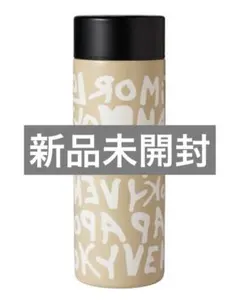 Nissy NAPTIME 2022SS タンブラー BEIGE naptime. Nissy 西島隆弘 ナップタイム タンブラー - メルカリ