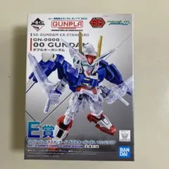 Item thumbnail for item 2bfa36e2-b45e-44ce-b361-13ad23e9f215