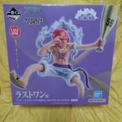 一番くじ ワンピース 思い描く未来　ラストワン賞　 おまけ付き