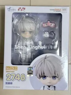 ねんどろいど 月-ユエ- 「カードキャプターさくら クリアカード編
