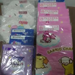 【まとめ売り】サンリオキャラクター大賞くじ
