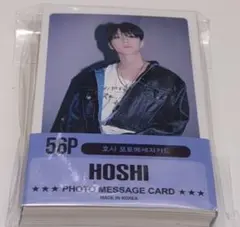 seventeen hoshi メッセージカード56枚入り