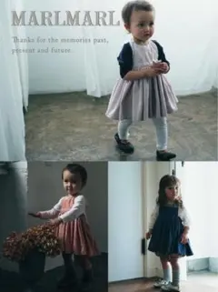 美品★MARLMARLお食事エプロン(薄ピンク80-90)