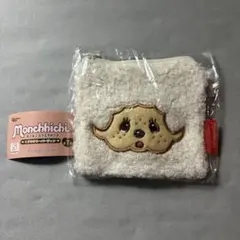 【即購入可】モンチッチガチャガチャもこもこスクエアポーチくすみカラー 白