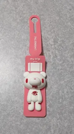 グルーミー ネームタグ ラゲッジタグ バッグ スーツケース タグ ホワイト 旅行