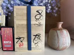 Item thumbnail for item 27687a06-2c74-49ee-9356-736b3a748a05