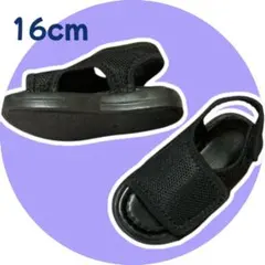 Item thumbnail for item 63af6c87-38ad-41c6-b62e-1b9afe07b97f