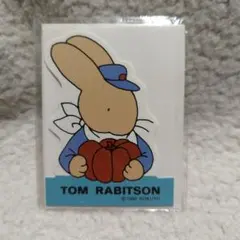 Item thumbnail for item 635a86d9-cb78-4fde-8703-70adbffae983