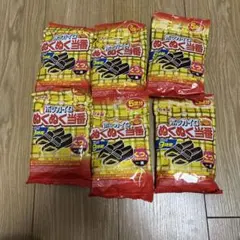 Item thumbnail for item 20b45781-7e0f-4374-8548-46c733664166