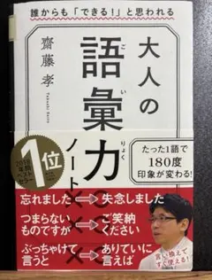 Item thumbnail for item d358f67c-2cf8-43a9-a938-5c3419221f32