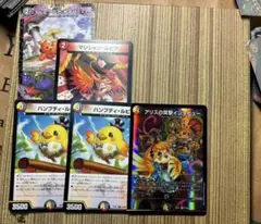 ハンプティルピア　アリスの突撃インタビュー