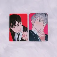 8@購入者様プロフ確認様 リクエスト 2点 まとめ商品