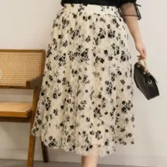 花柄チュールスカート