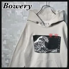 Bowery 浮世絵 波 東京 パーカー スウェット メンズ S オフホワイト
