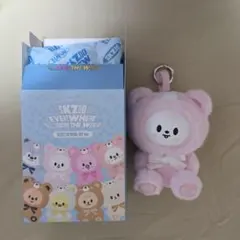 Straykids SKZOO シークレットキーリング リービット　リノ