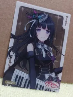10th anniversary Roselia 白金 燐子 EX - メルカリ