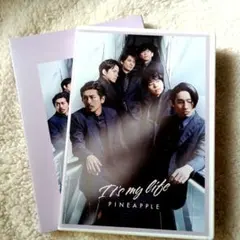 初回盤B Ｖ６It's my life / PINEAPPLE CD+DVD