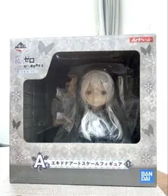 2026年最新】一番くじ リゼロ アートスケールの人気アイテム - メルカリ