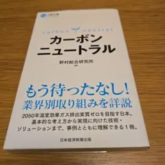 Item thumbnail for item 21d3028d-618d-4014-8427-b3bd5fcd7310