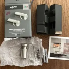 フック　タオルフック　タオル掛け　シルバー　AIVO ZACK