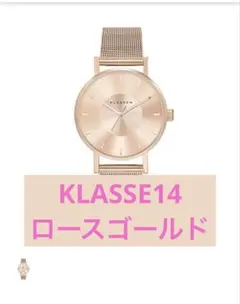 KLASSE14 Volare VO14RG003W メッシュベルト クォーツのサムネイル