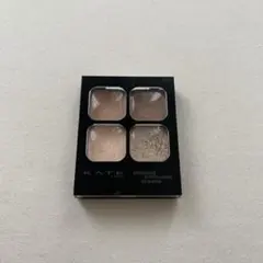 KATE popping silhouette shadow BR-1