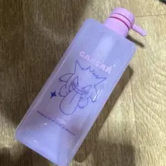 ゲンガー ディスペンサー 600ml
