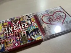 値下げ中！アンティック-珈琲店- ベストアルバムAN CAFE